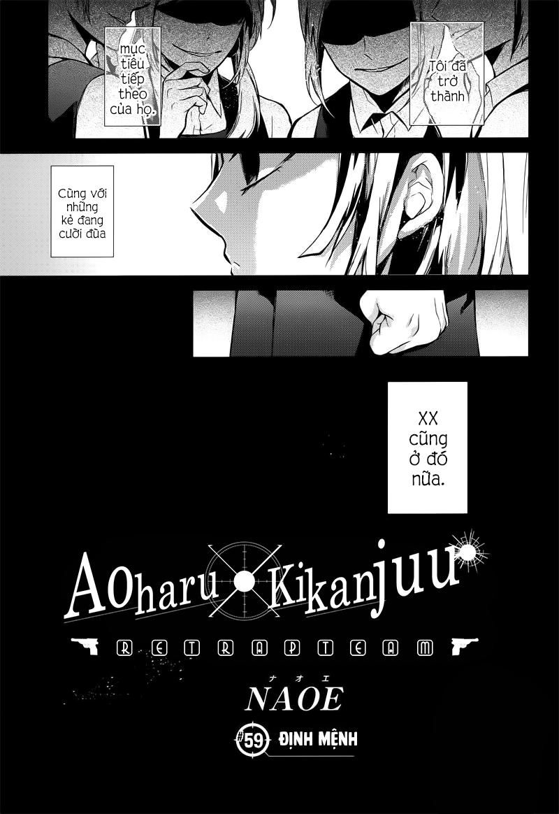 Aoharu X Kikanjuu Chapter 59 - 4