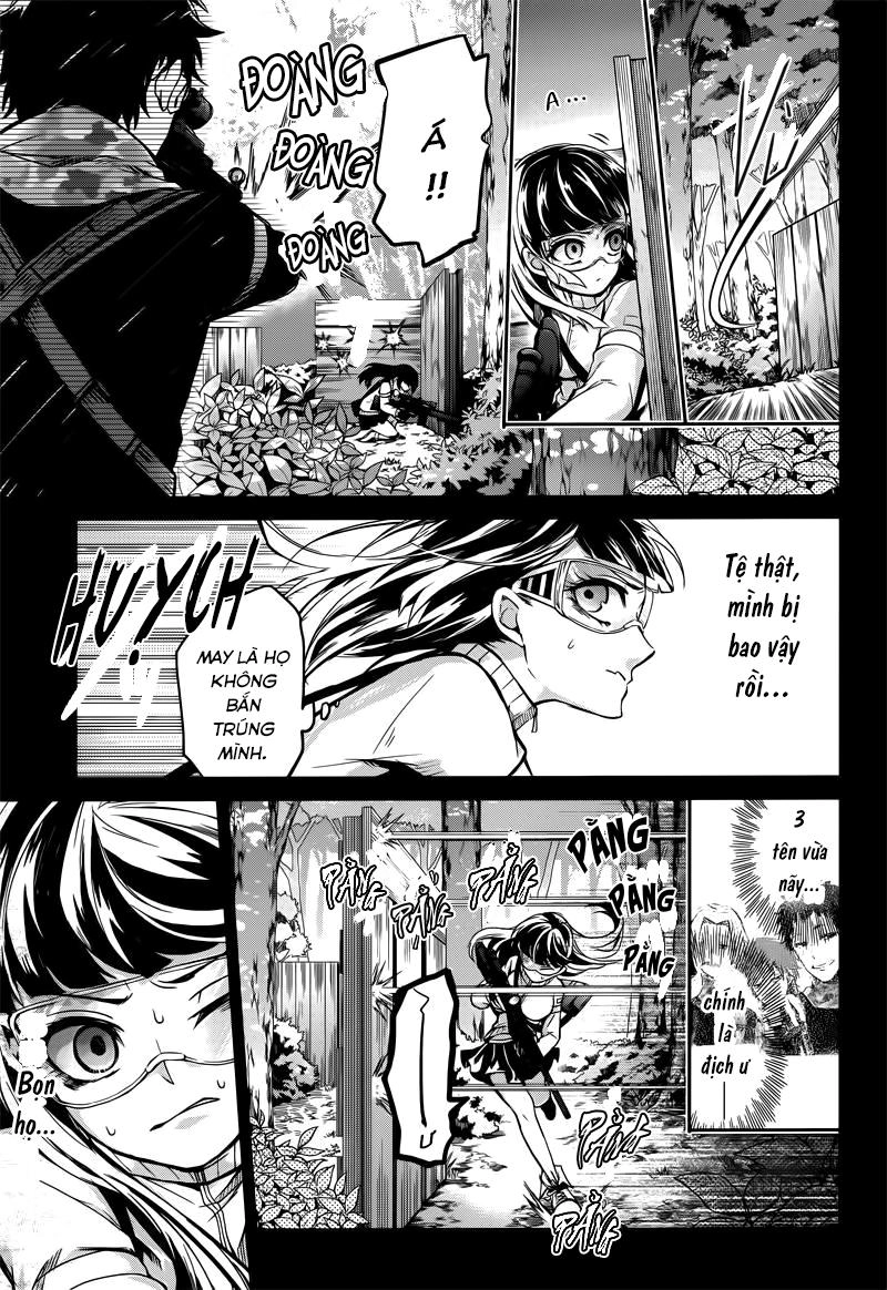 Aoharu X Kikanjuu Chapter 59 - 14