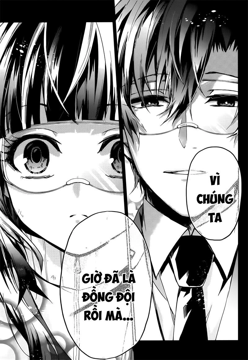 Aoharu X Kikanjuu Chapter 59 - 22