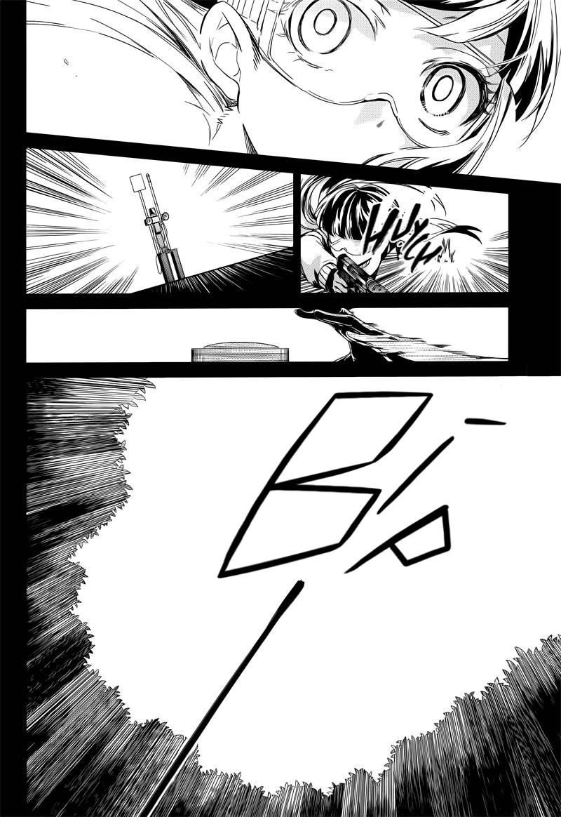 Aoharu X Kikanjuu Chapter 59 - 31