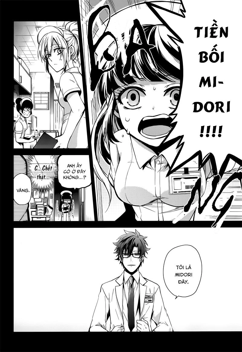 Aoharu X Kikanjuu Chapter 59 - 41