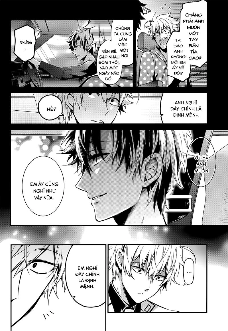 Aoharu X Kikanjuu Chapter 59 - 45