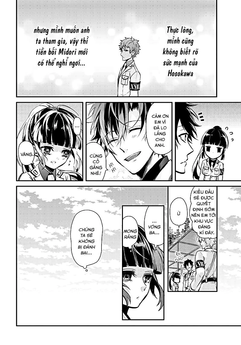 Aoharu X Kikanjuu Chapter 60 - 5