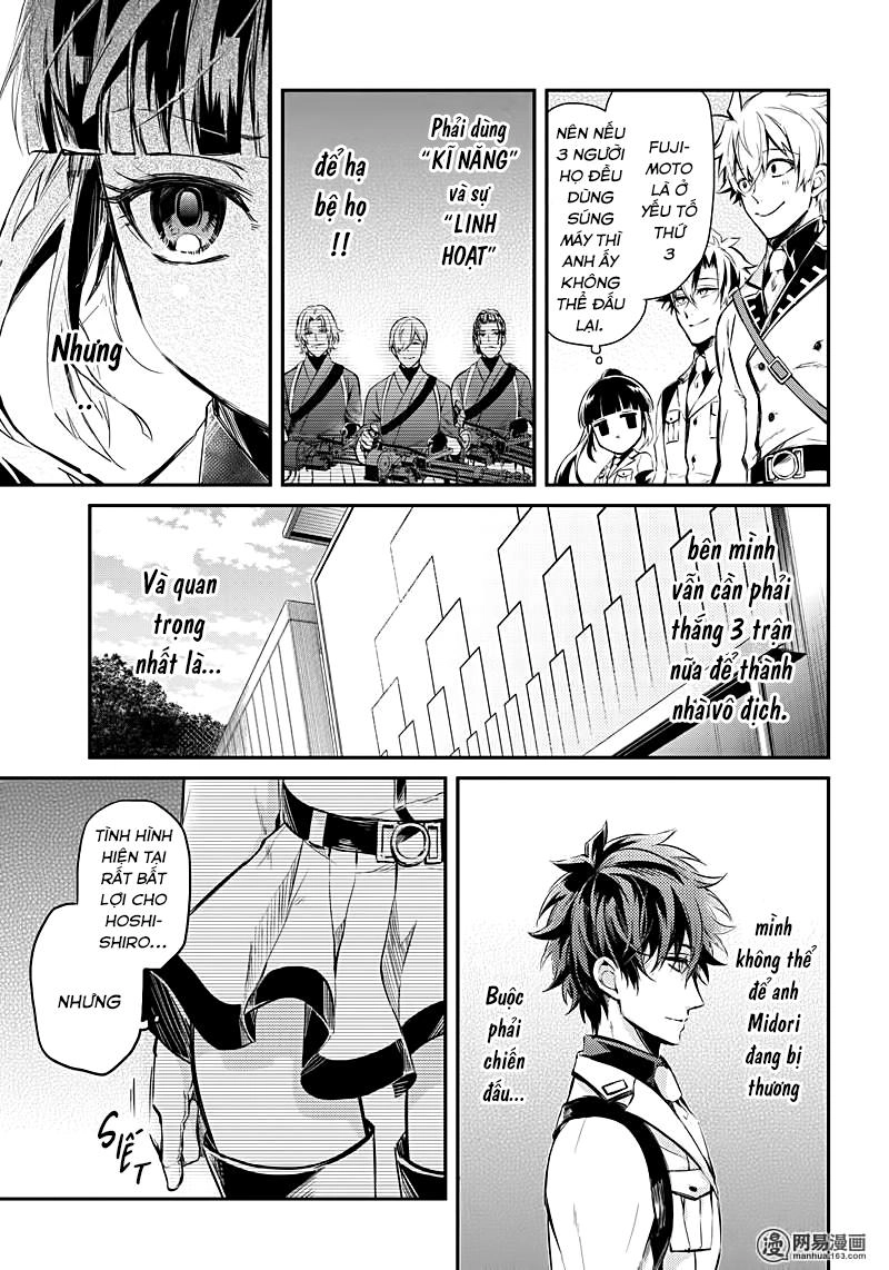 Aoharu X Kikanjuu Chapter 60 - 9