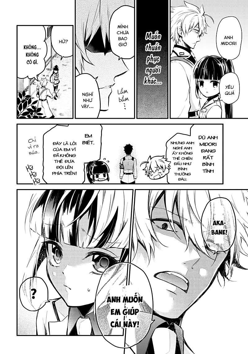 Aoharu X Kikanjuu Chapter 60 - 16