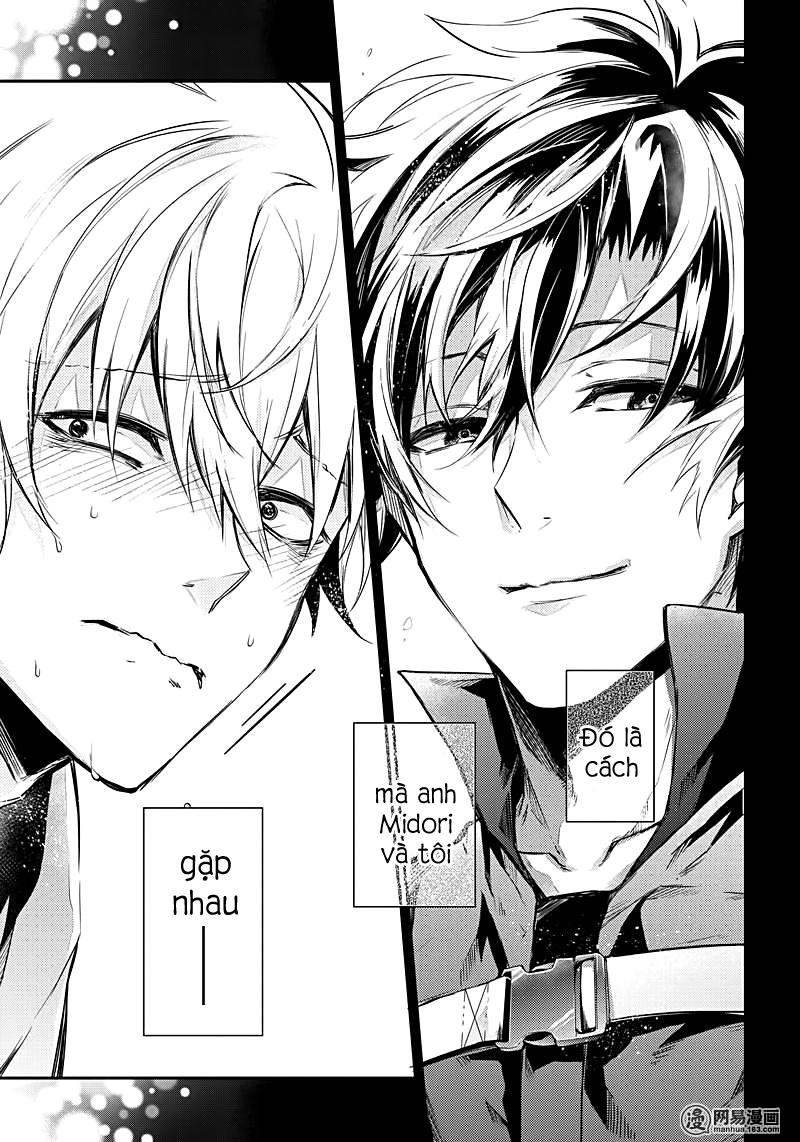 Aoharu X Kikanjuu Chapter 60 - 27