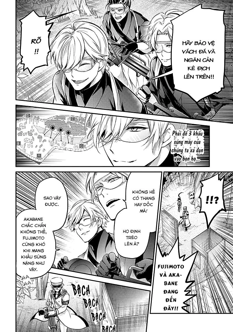 Aoharu X Kikanjuu Chapter 61 - 22