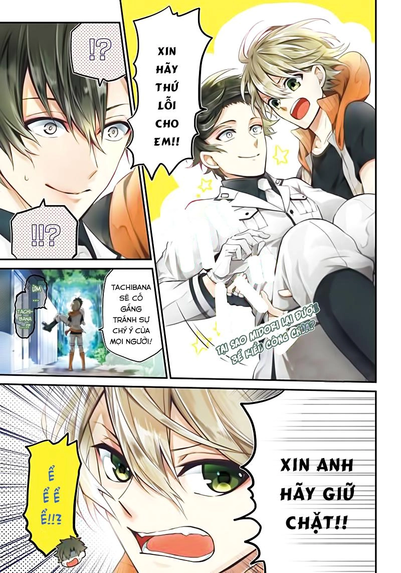 Aoharu X Kikanjuu Chapter 62 - 1