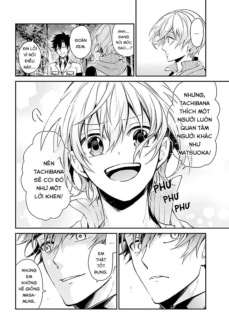 Aoharu X Kikanjuu Chapter 62 - 33