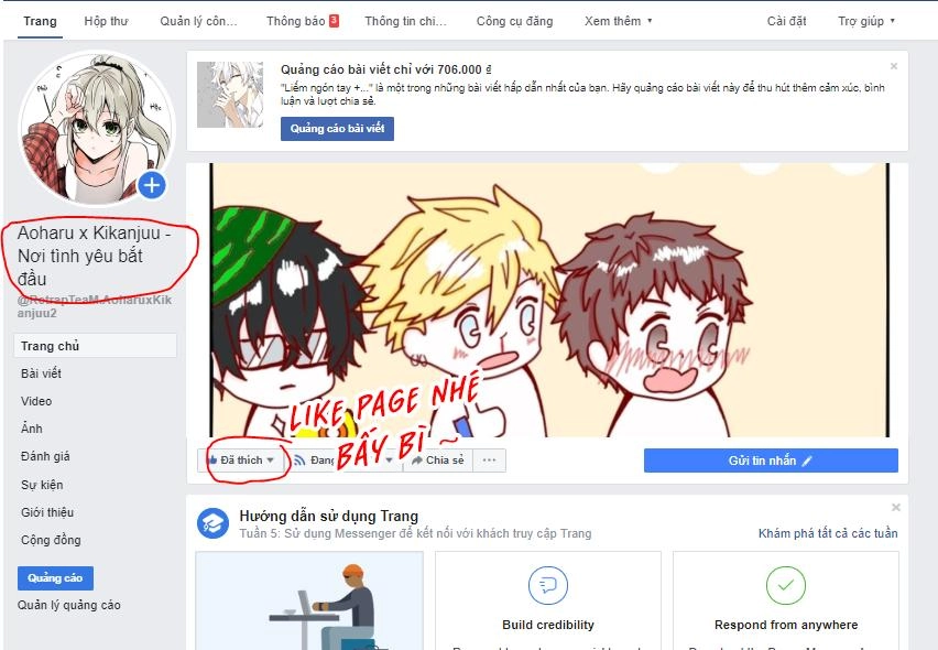 Aoharu X Kikanjuu Chapter 62 - 39