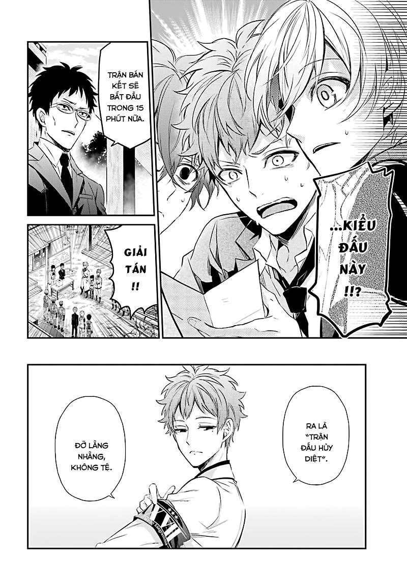 Aoharu X Kikanjuu Chapter 63 - 7