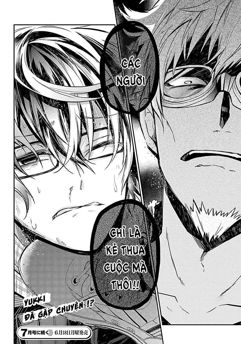 Aoharu X Kikanjuu Chapter 63 - 39