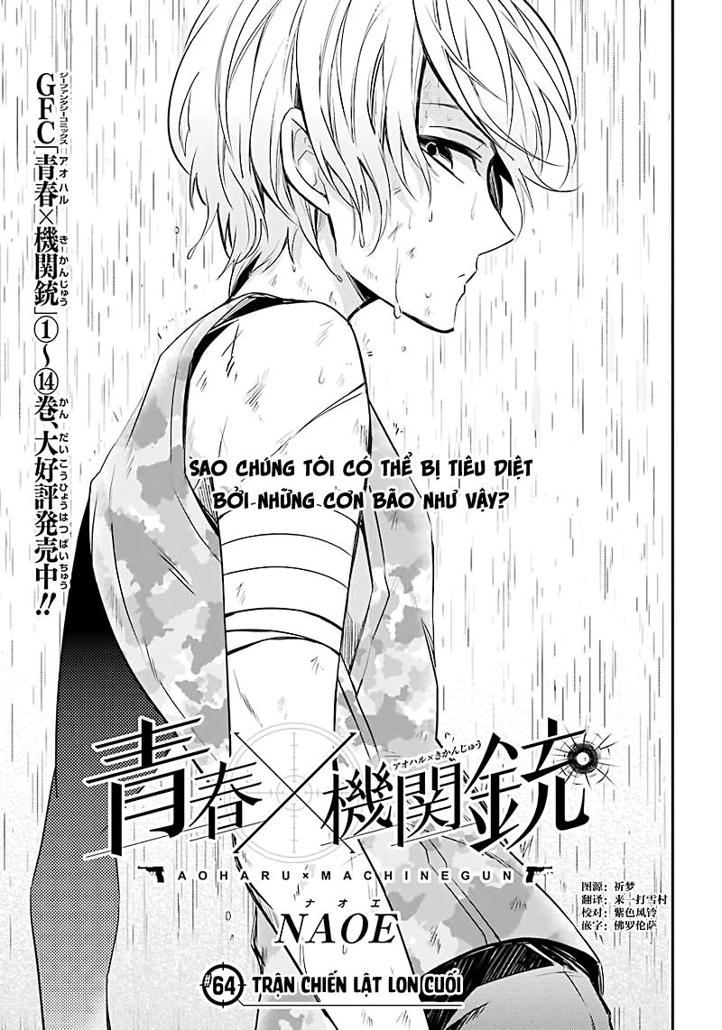 Aoharu X Kikanjuu Chapter 64 - 2