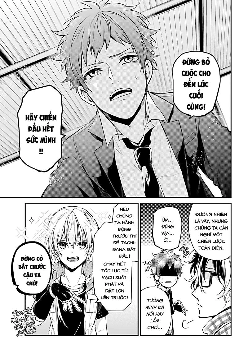 Aoharu X Kikanjuu Chapter 64 - 6