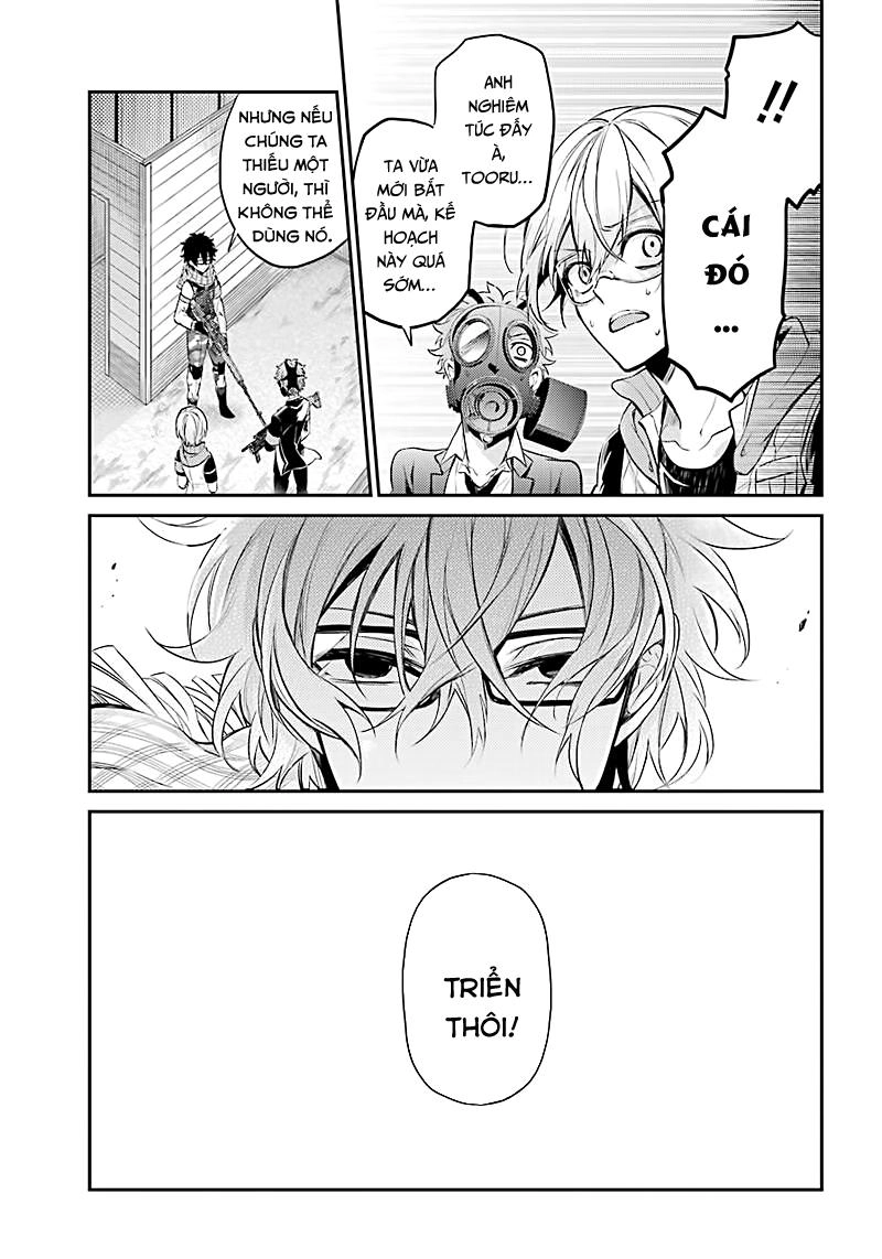 Aoharu X Kikanjuu Chapter 64 - 20