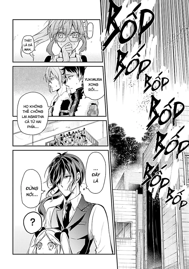 Aoharu X Kikanjuu Chapter 64 - 33