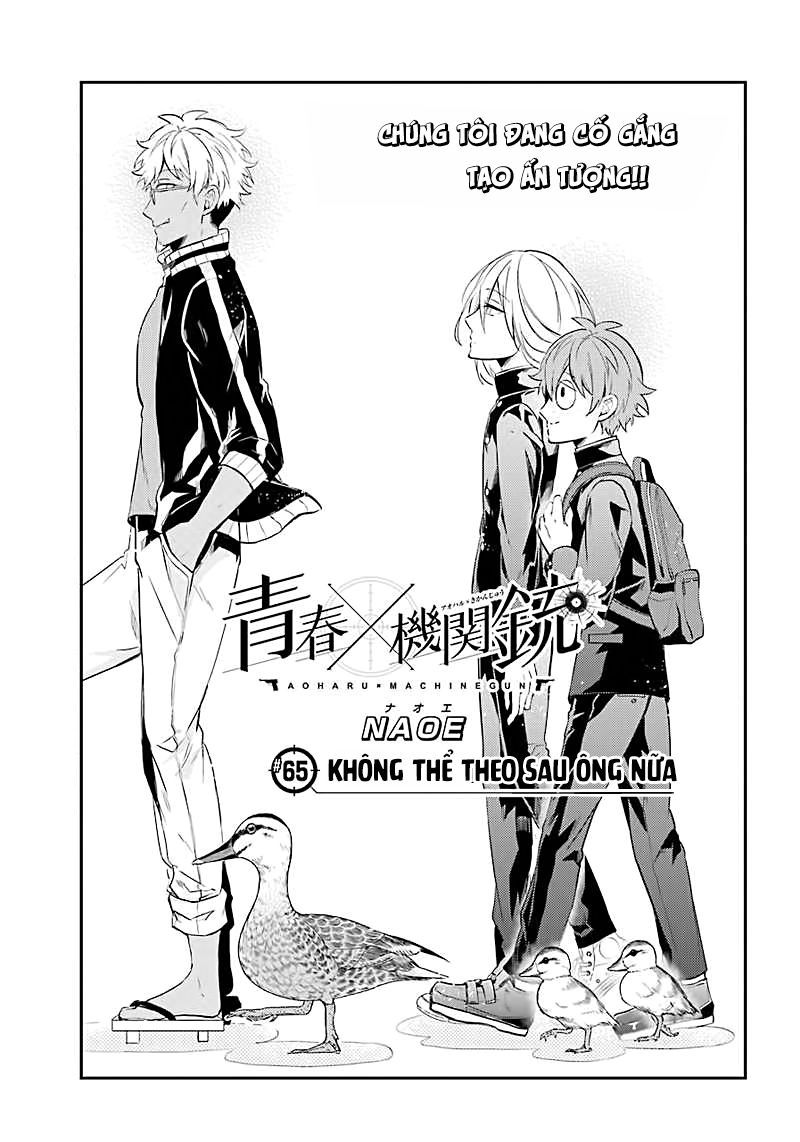 Aoharu X Kikanjuu Chapter 65 - 2