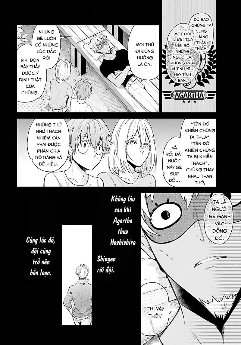 Aoharu X Kikanjuu Chapter 65 - 21