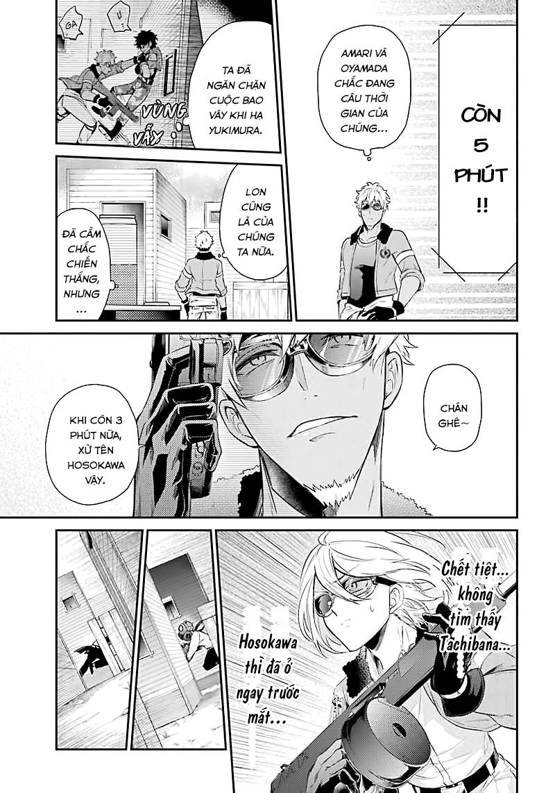 Aoharu X Kikanjuu Chapter 65 - 36