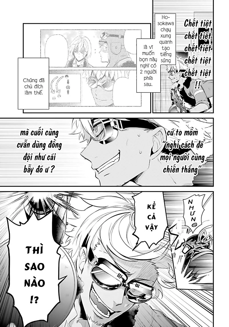 Aoharu X Kikanjuu Chapter 66 - 19