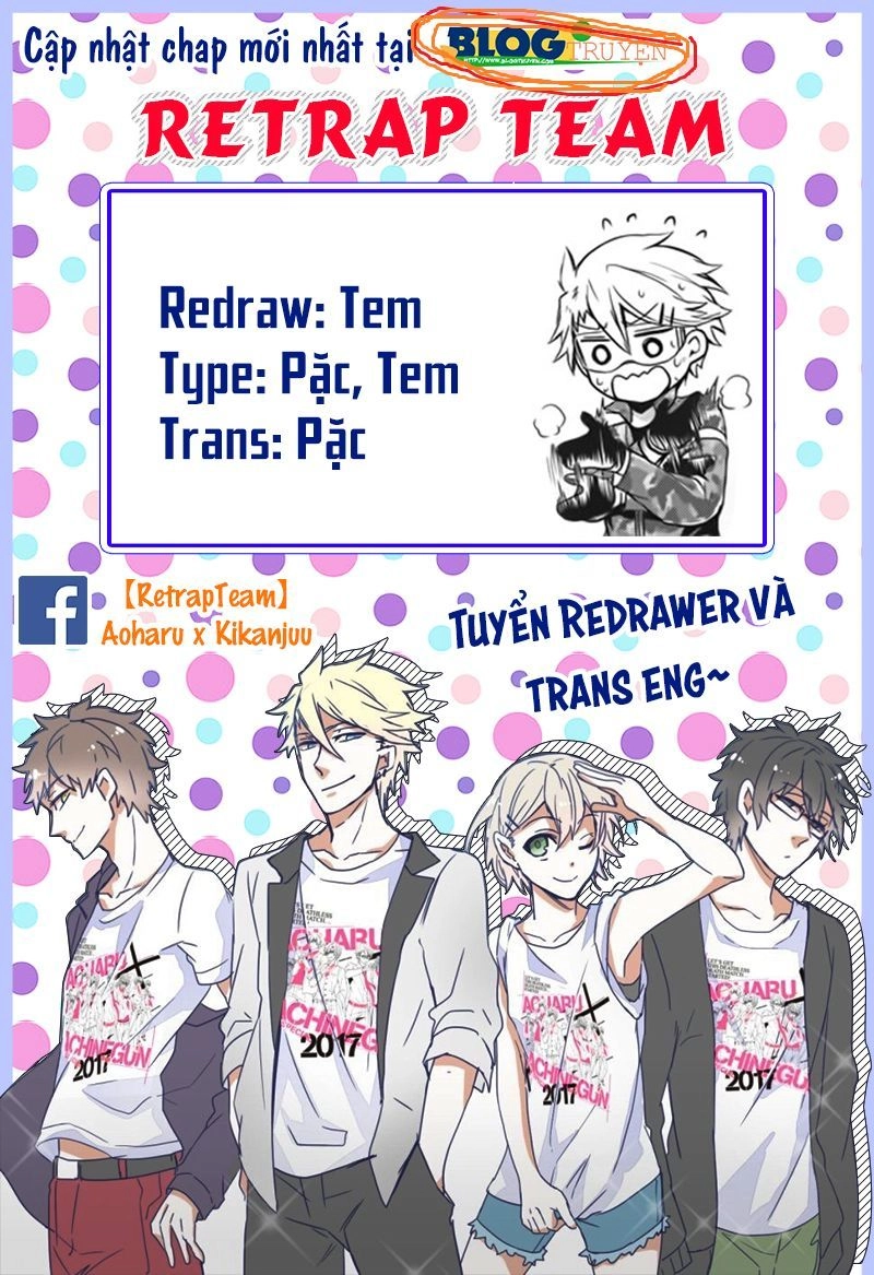 Aoharu X Kikanjuu Chapter 67 - 1