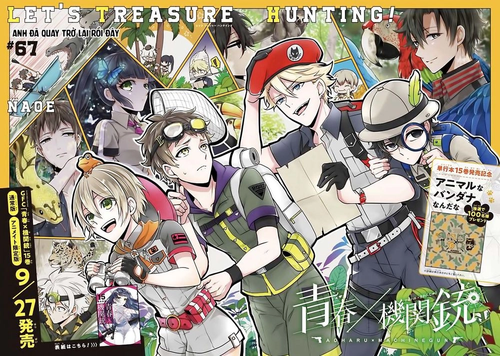 Aoharu X Kikanjuu Chapter 67 - 3