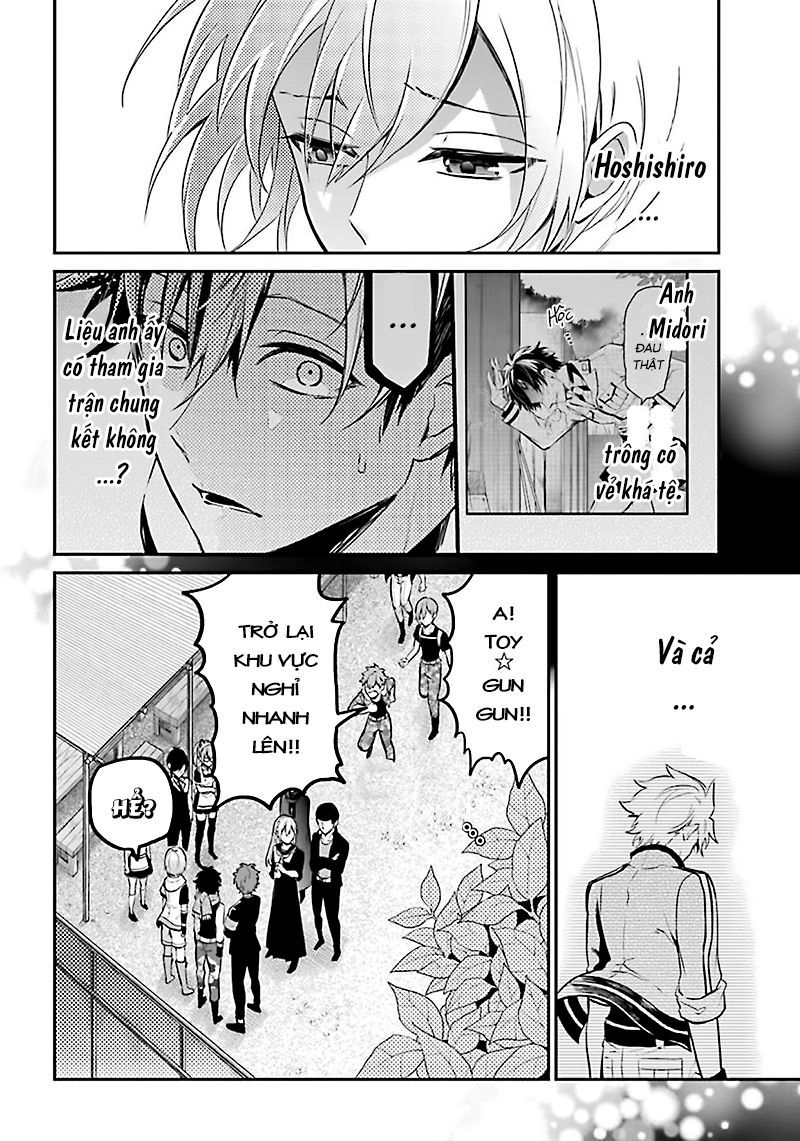 Aoharu X Kikanjuu Chapter 67 - 5