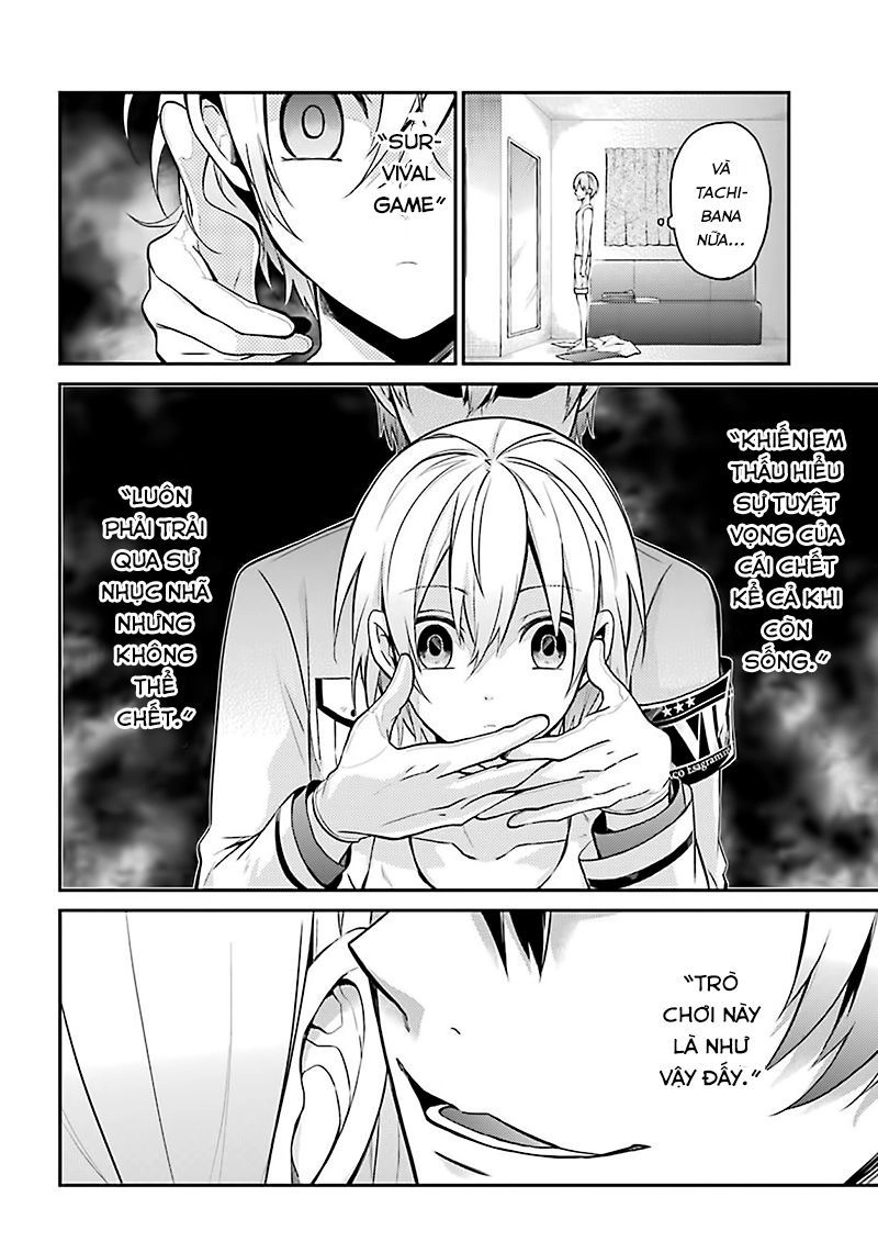 Aoharu X Kikanjuu Chapter 67 - 25