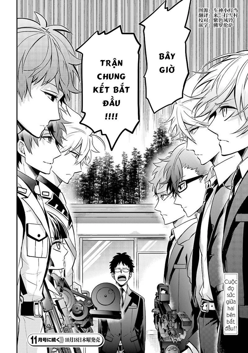 Aoharu X Kikanjuu Chapter 67 - 32