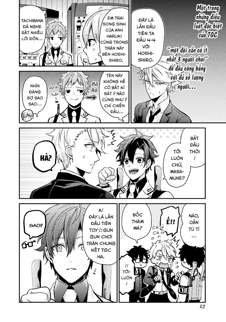 Aoharu X Kikanjuu Chapter 68 - 5