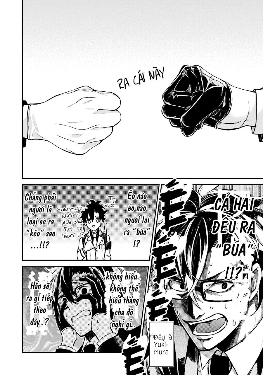 Aoharu X Kikanjuu Chapter 68 - 13