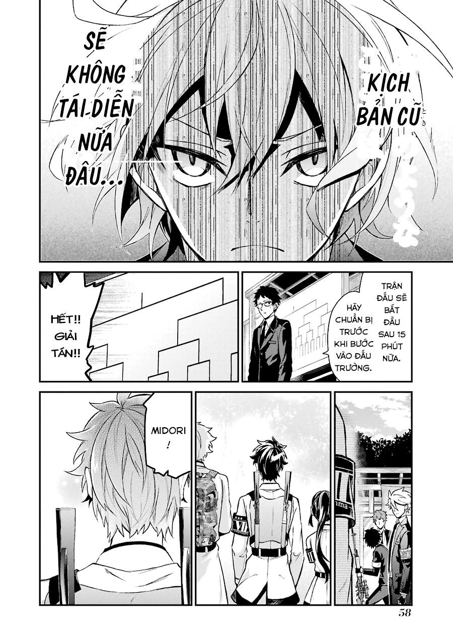 Aoharu X Kikanjuu Chapter 68 - 21