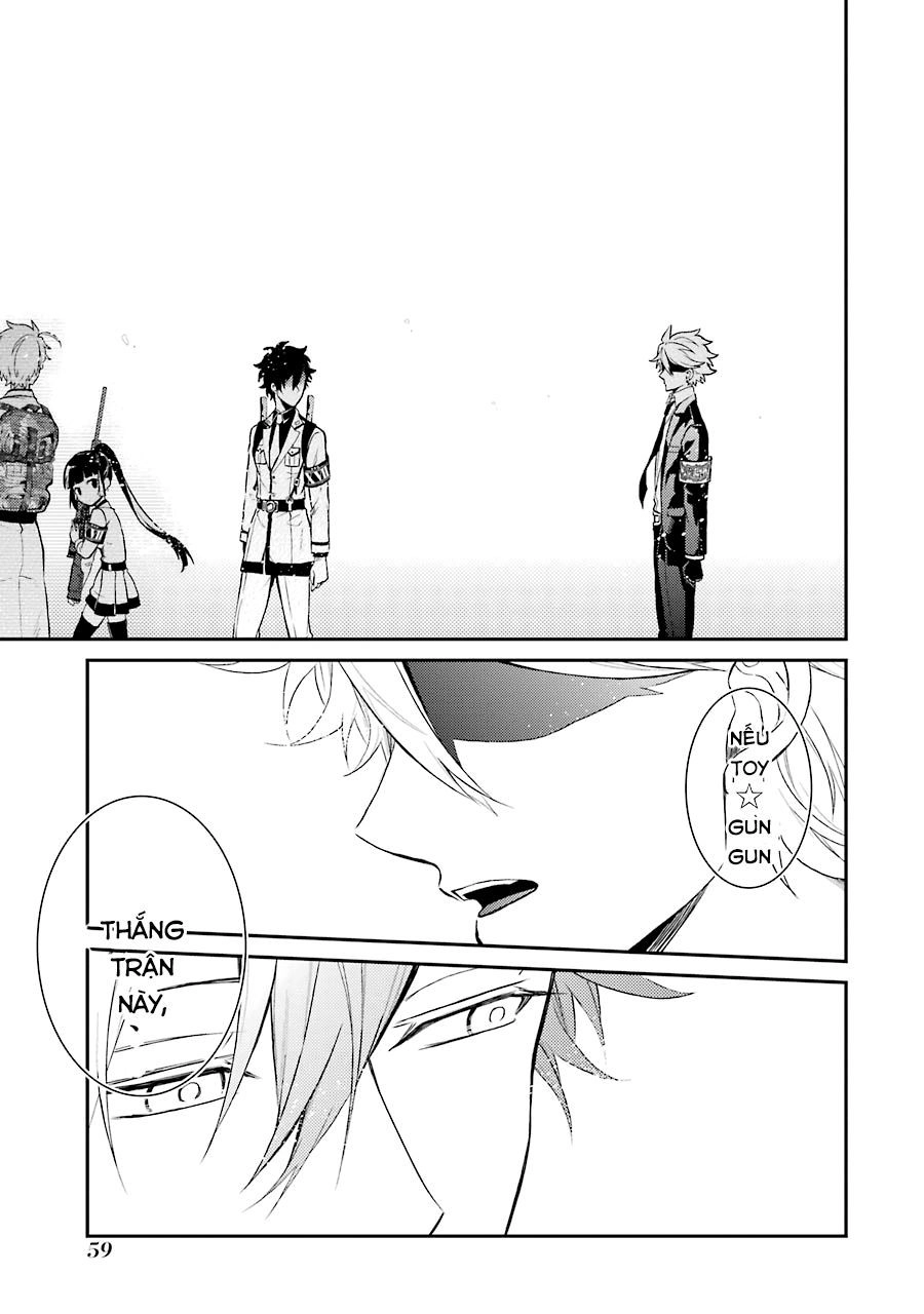 Aoharu X Kikanjuu Chapter 68 - 22