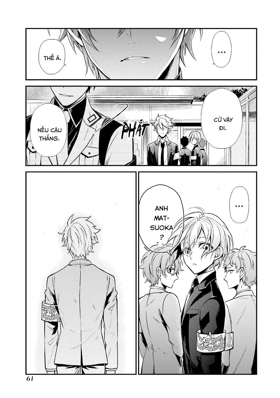 Aoharu X Kikanjuu Chapter 68 - 24