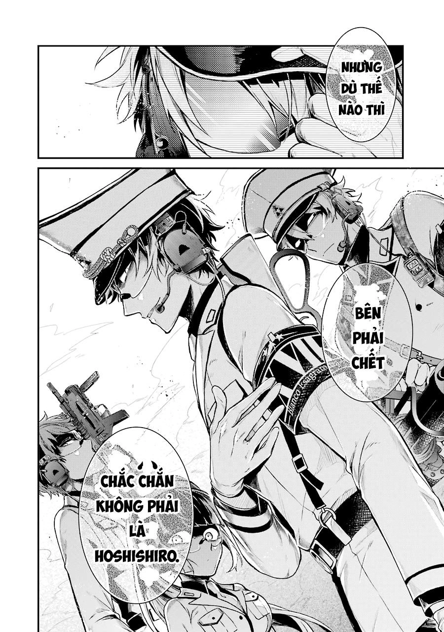 Aoharu X Kikanjuu Chapter 68 - 31