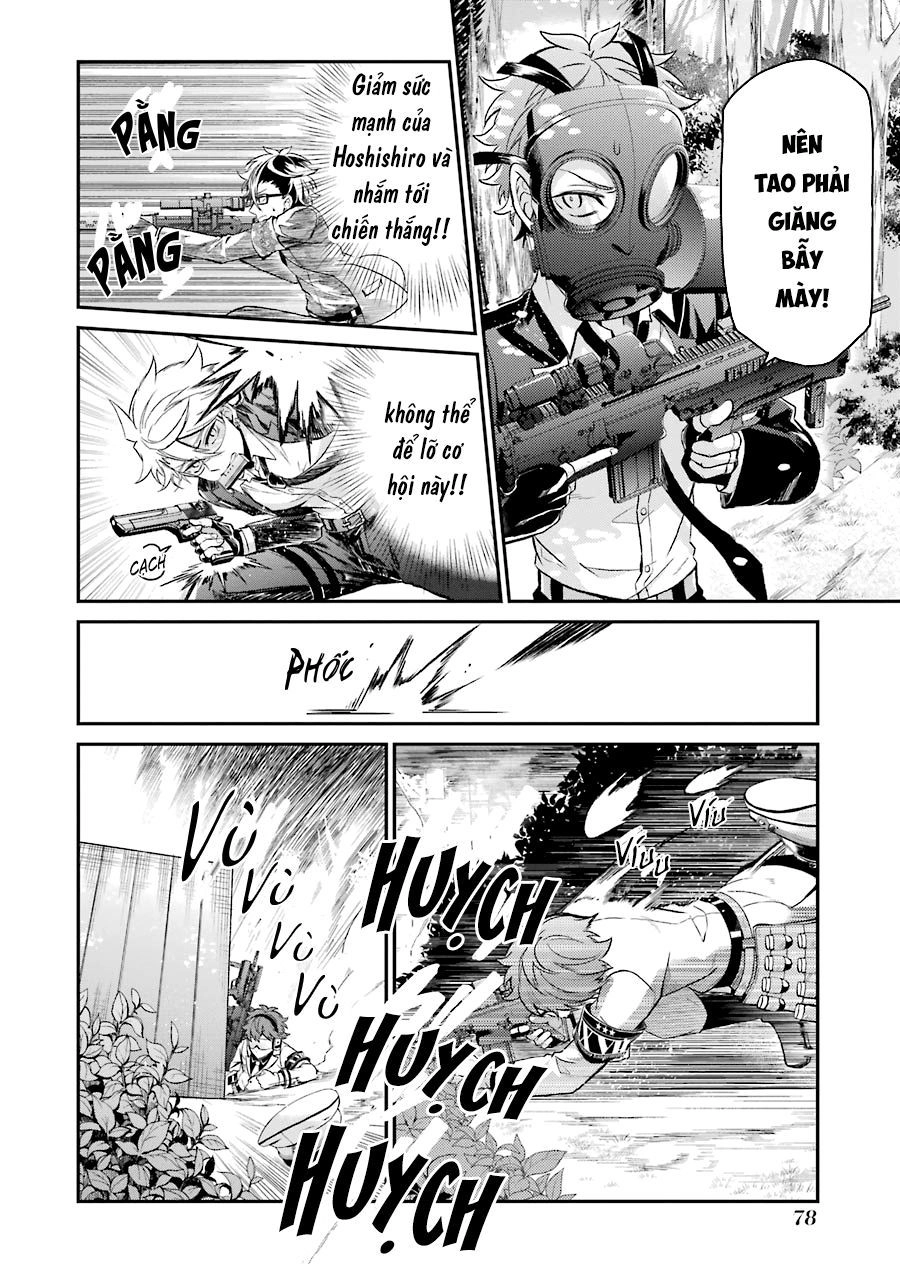 Aoharu X Kikanjuu Chapter 69 - 11