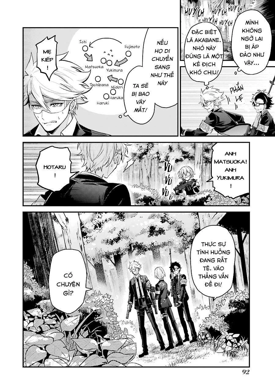 Aoharu X Kikanjuu Chapter 70 - 2