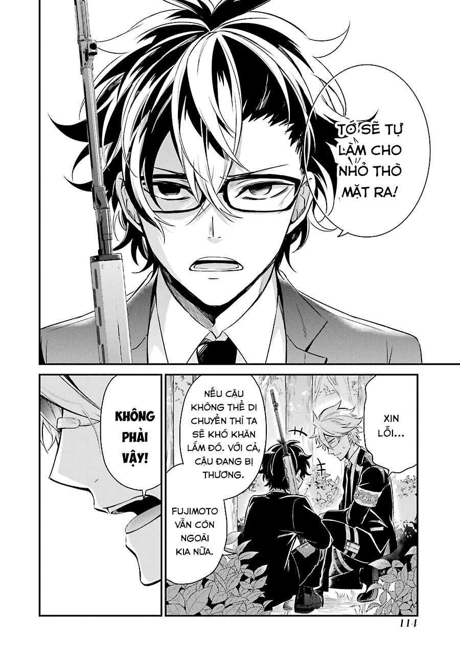 Aoharu X Kikanjuu Chapter 71 - 5