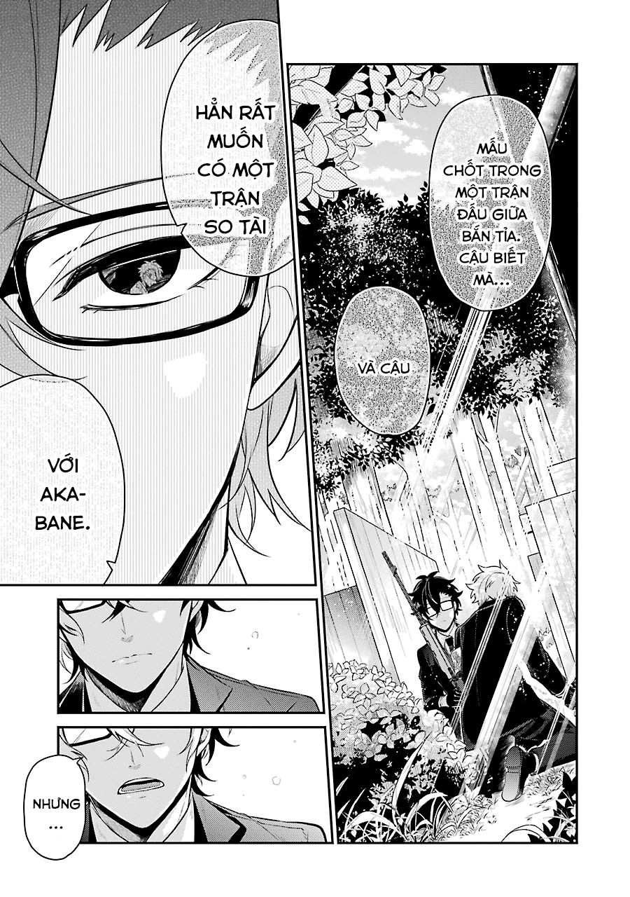 Aoharu X Kikanjuu Chapter 71 - 6