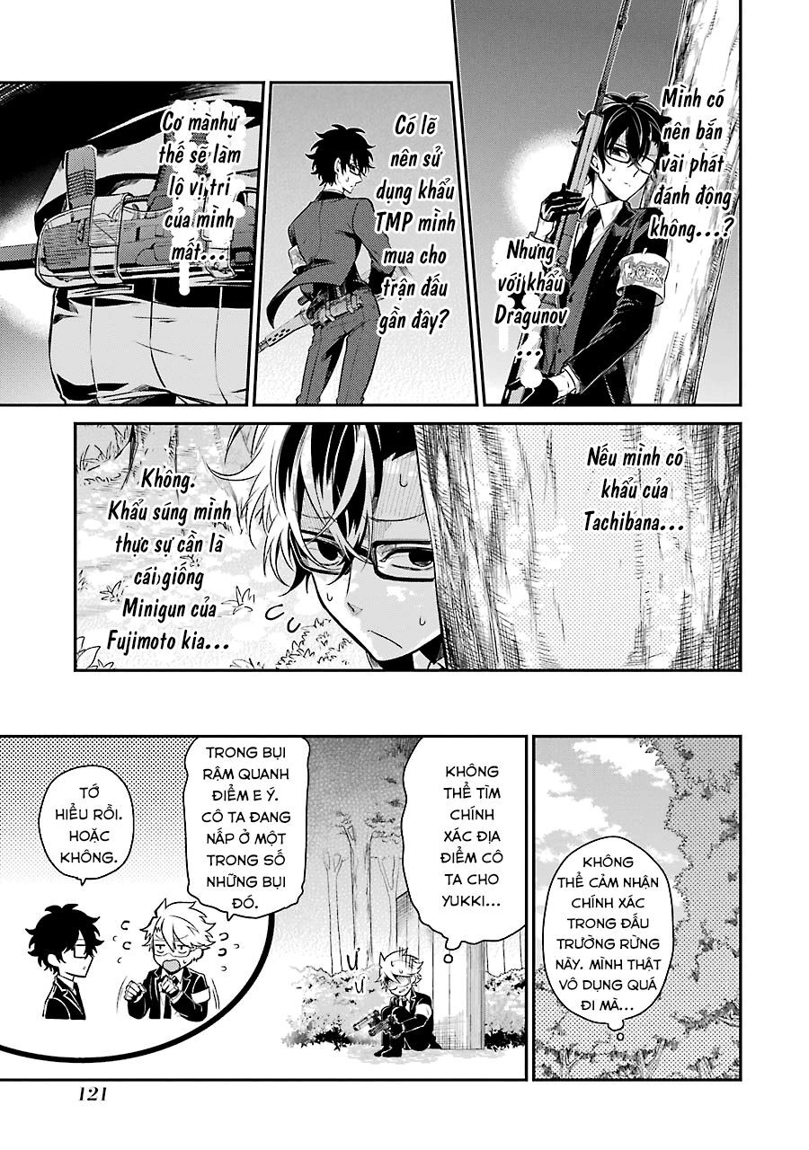 Aoharu X Kikanjuu Chapter 71 - 12