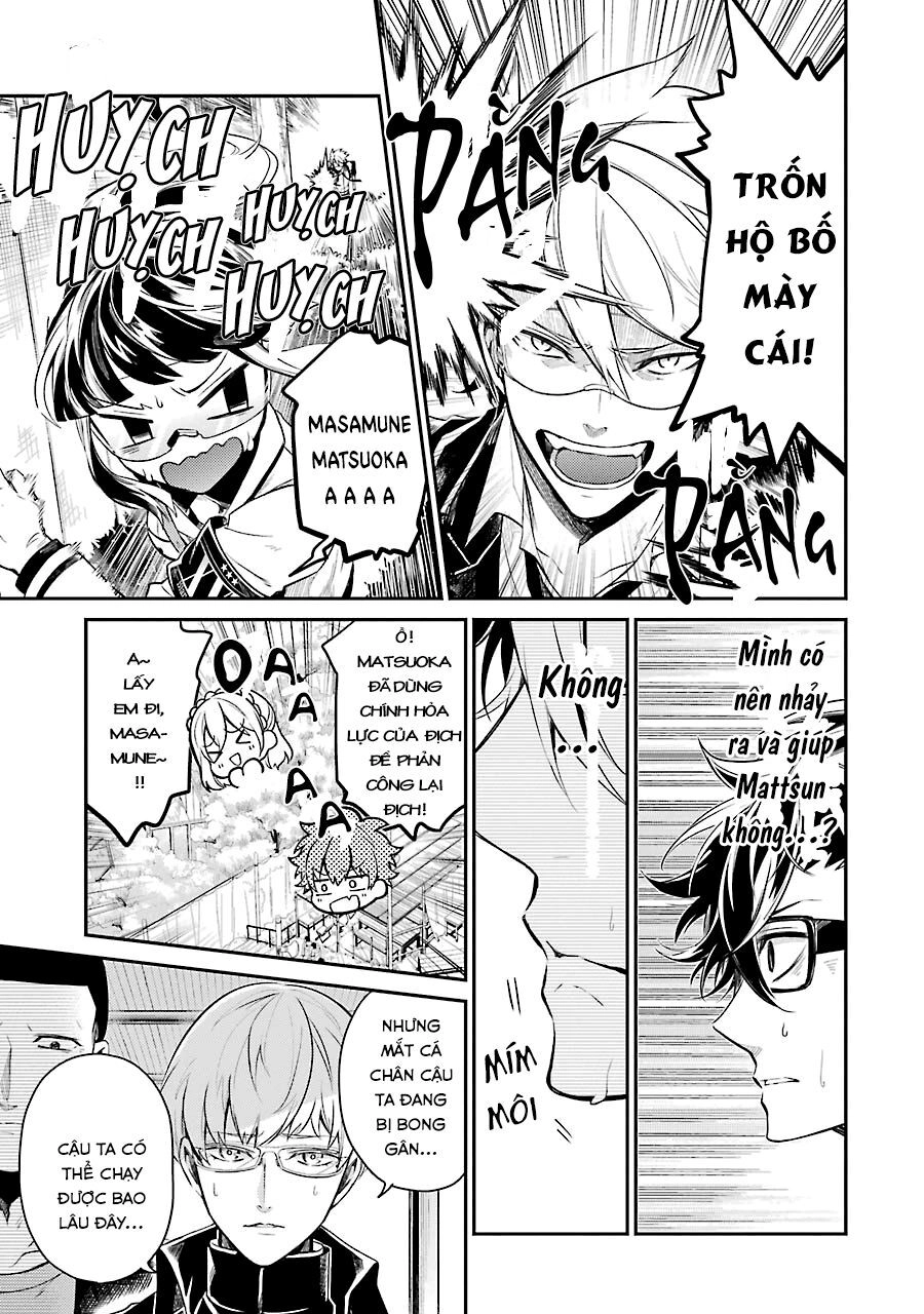 Aoharu X Kikanjuu Chapter 71 - 25