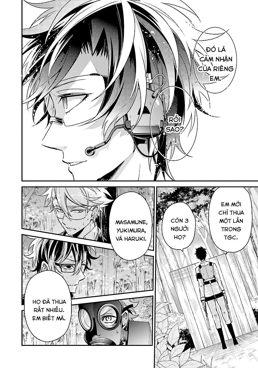 Aoharu X Kikanjuu Chapter 73 - 26