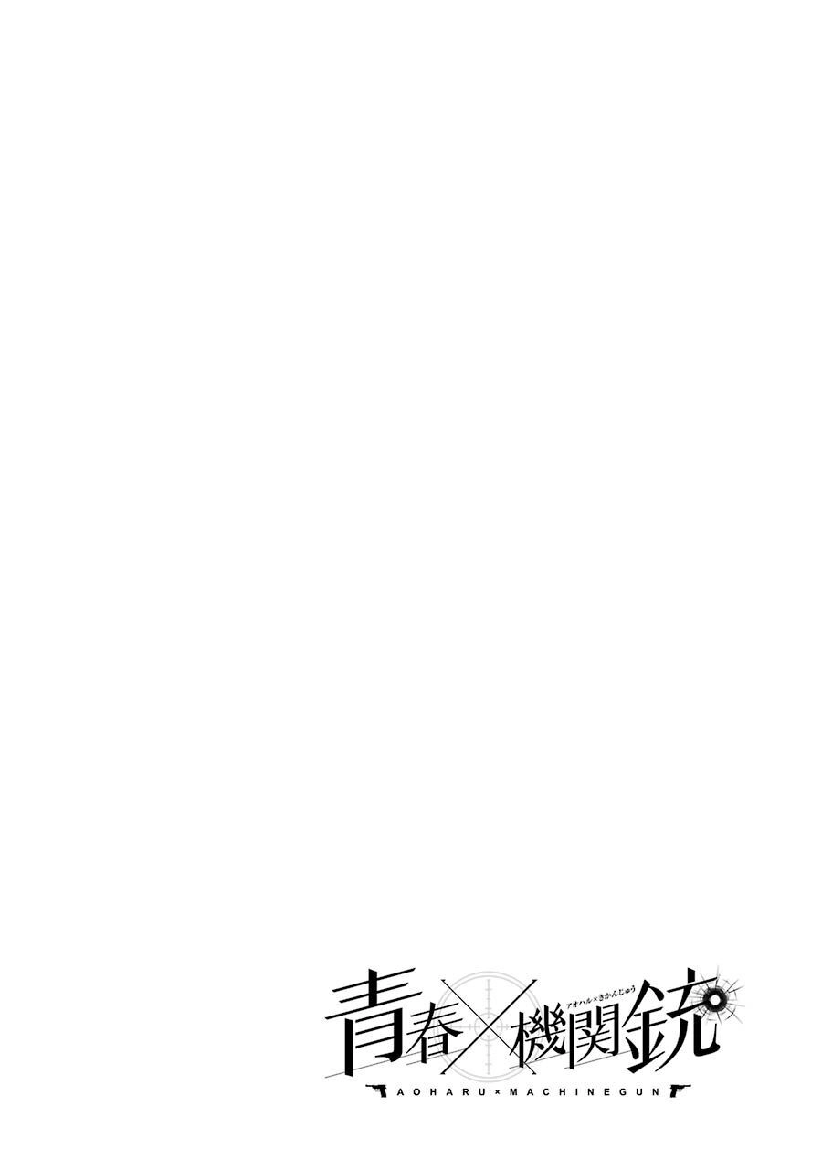 Aoharu X Kikanjuu Chapter 74 - 3