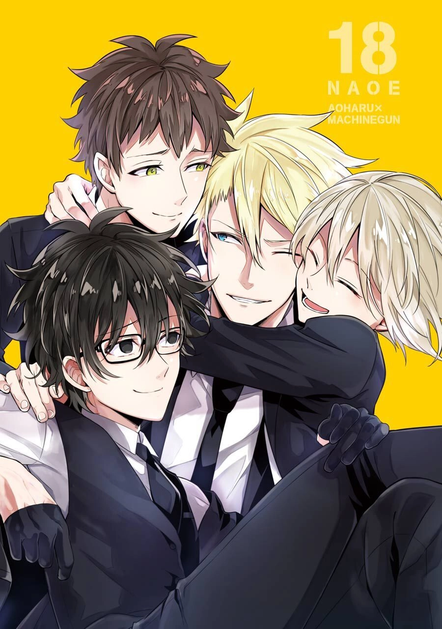 Aoharu X Kikanjuu Chapter 74 - 4