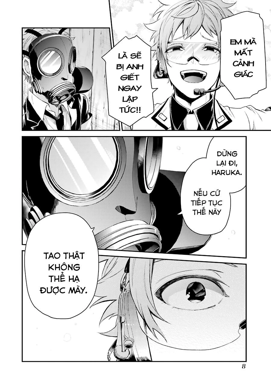 Aoharu X Kikanjuu Chapter 74 - 11