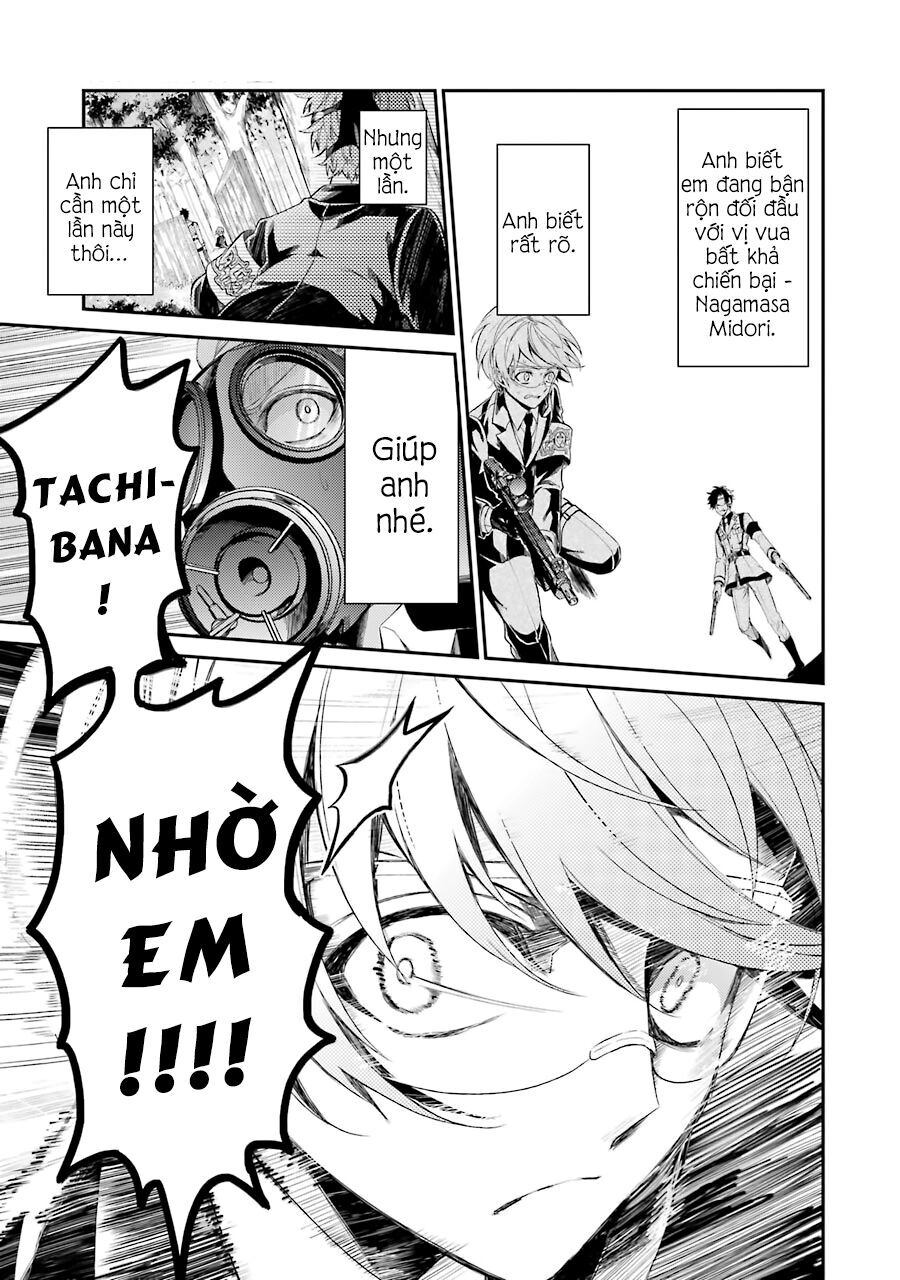 Aoharu X Kikanjuu Chapter 74 - 24