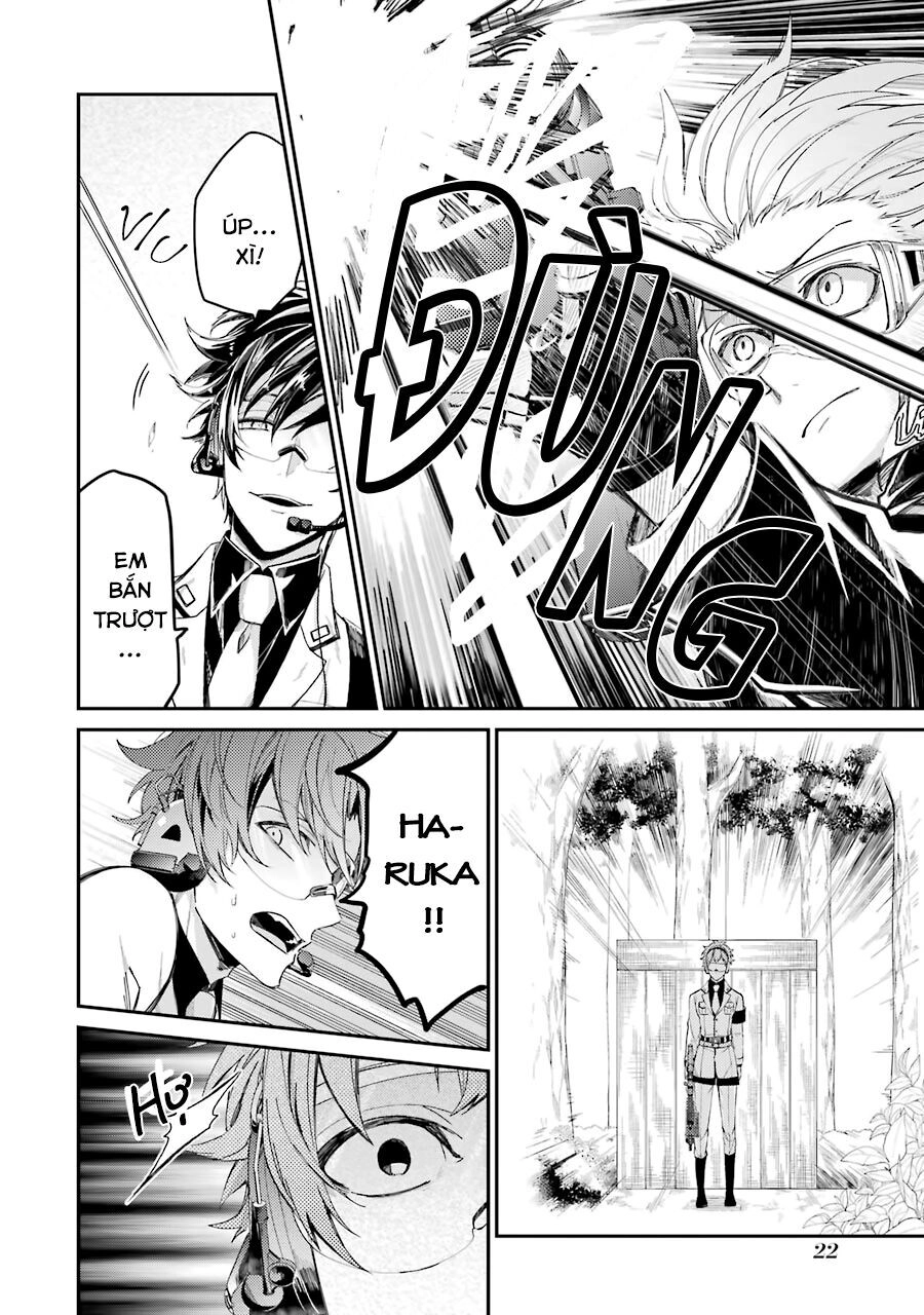 Aoharu X Kikanjuu Chapter 74 - 25