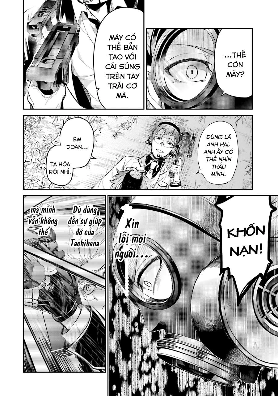 Aoharu X Kikanjuu Chapter 74 - 33