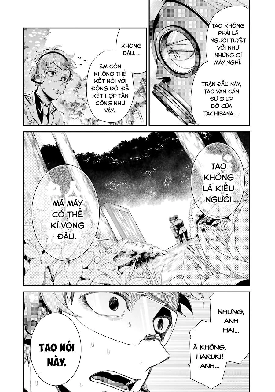 Aoharu X Kikanjuu Chapter 74 - 41