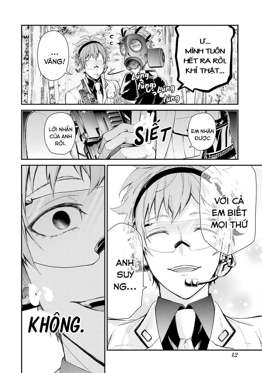 Aoharu X Kikanjuu Chapter 74 - 43